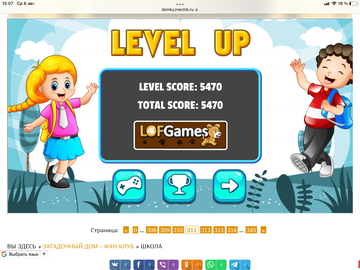 https://upforme.ru/uploads/0019/3c/8c/707/t17823.png