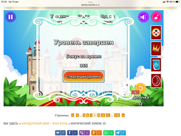 https://upforme.ru/uploads/0019/3c/8c/707/t18505.png