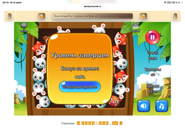 https://upforme.ru/uploads/0019/3c/8c/707/t192697.png