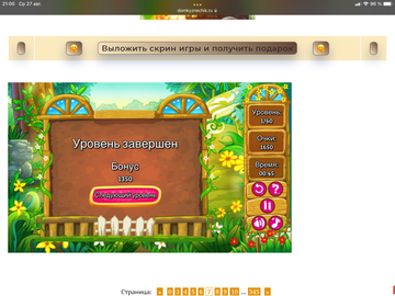 https://upforme.ru/uploads/0019/3c/8c/707/t20401.png