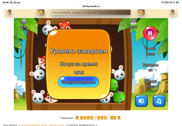 https://upforme.ru/uploads/0019/3c/8c/707/t205135.png