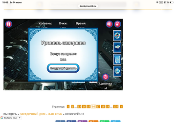 https://upforme.ru/uploads/0019/3c/8c/707/t217724.png
