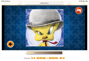 https://upforme.ru/uploads/0019/3c/8c/707/t224078.png