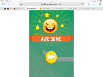 https://upforme.ru/uploads/0019/3c/8c/707/t230193.png