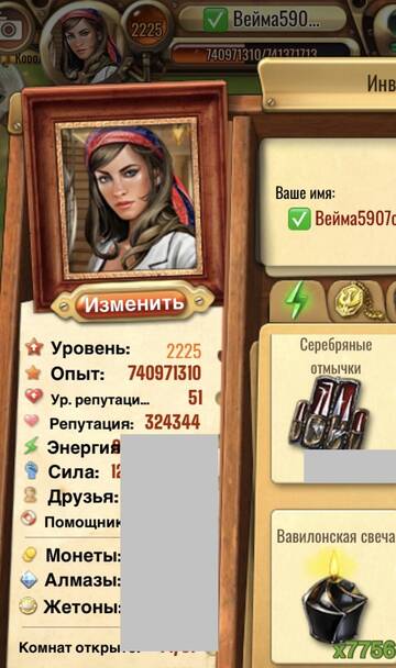 https://upforme.ru/uploads/0019/3c/8c/707/t237517.jpg