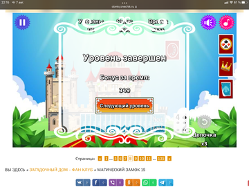 https://upforme.ru/uploads/0019/3c/8c/707/t258454.png