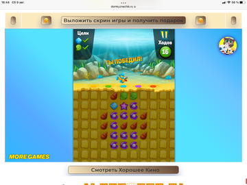 https://upforme.ru/uploads/0019/3c/8c/707/t266952.png