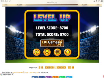https://upforme.ru/uploads/0019/3c/8c/707/t276051.png