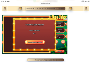 https://upforme.ru/uploads/0019/3c/8c/707/t284469.png