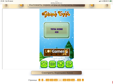 https://upforme.ru/uploads/0019/3c/8c/707/t290278.png