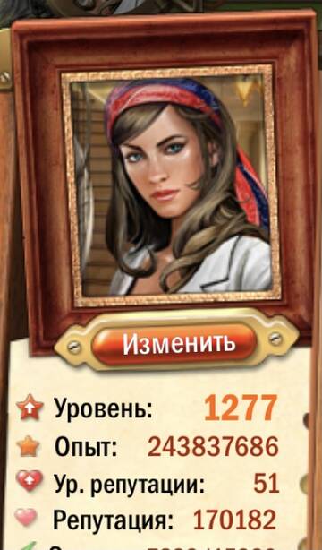 https://upforme.ru/uploads/0019/3c/8c/707/t297973.jpg