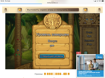 https://upforme.ru/uploads/0019/3c/8c/707/t299622.png