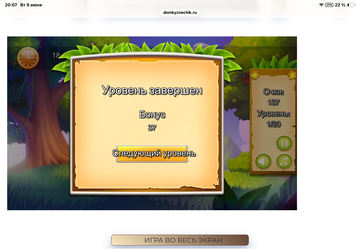 https://upforme.ru/uploads/0019/3c/8c/707/t29979.png