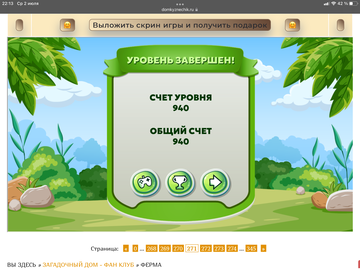 https://upforme.ru/uploads/0019/3c/8c/707/t300949.png