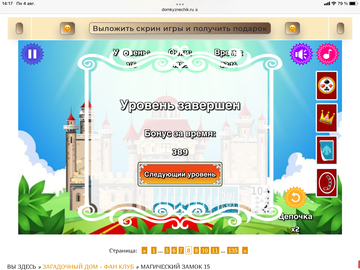 https://upforme.ru/uploads/0019/3c/8c/707/t306614.png