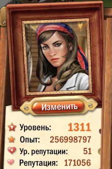 https://upforme.ru/uploads/0019/3c/8c/707/t307950.jpg