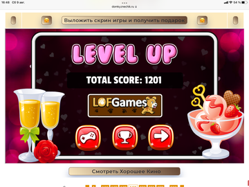 https://upforme.ru/uploads/0019/3c/8c/707/t308422.png