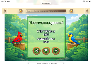 https://upforme.ru/uploads/0019/3c/8c/707/t311419.png