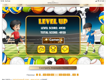 https://upforme.ru/uploads/0019/3c/8c/707/t324822.png