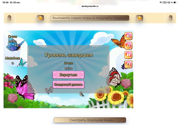 https://upforme.ru/uploads/0019/3c/8c/707/t345901.png