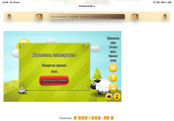 https://upforme.ru/uploads/0019/3c/8c/707/t347290.png