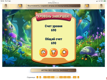 https://upforme.ru/uploads/0019/3c/8c/707/t366978.png