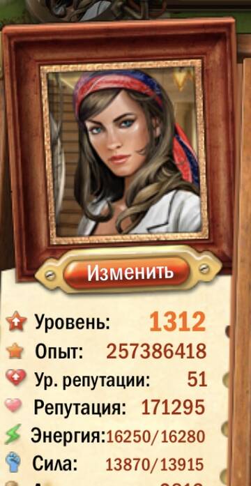 https://upforme.ru/uploads/0019/3c/8c/707/t374550.jpg