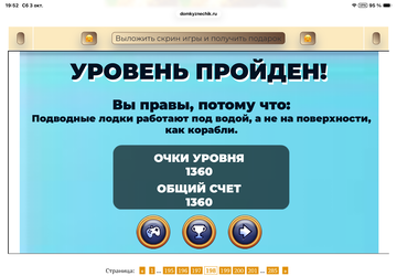 https://upforme.ru/uploads/0019/3c/8c/707/t378970.png