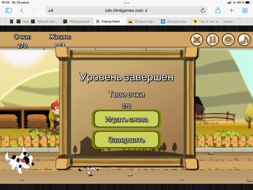 https://upforme.ru/uploads/0019/3c/8c/707/t393917.png