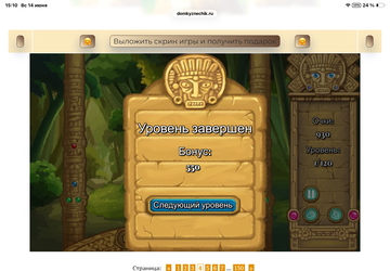 https://upforme.ru/uploads/0019/3c/8c/707/t397252.png