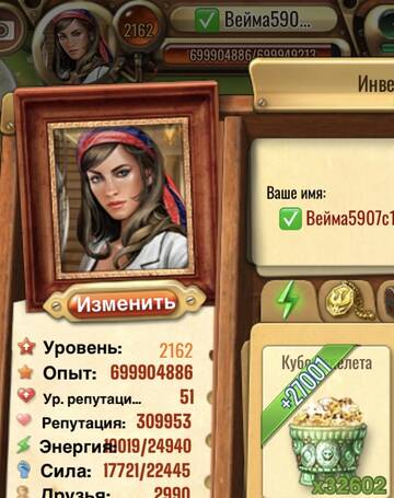 https://upforme.ru/uploads/0019/3c/8c/707/t40142.jpg