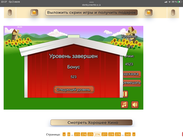 https://upforme.ru/uploads/0019/3c/8c/707/t401452.png