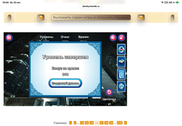 https://upforme.ru/uploads/0019/3c/8c/707/t402196.png