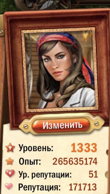 https://upforme.ru/uploads/0019/3c/8c/707/t40339.jpg