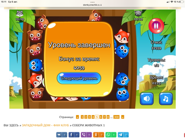 https://upforme.ru/uploads/0019/3c/8c/707/t423572.png