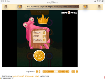 https://upforme.ru/uploads/0019/3c/8c/707/t425504.png