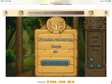 https://upforme.ru/uploads/0019/3c/8c/707/t430983.png