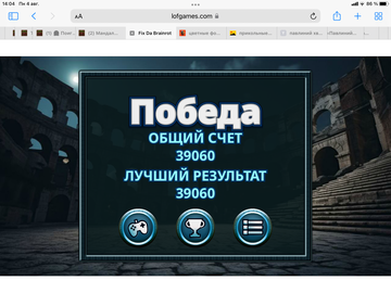 https://upforme.ru/uploads/0019/3c/8c/707/t441667.png