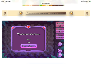 https://upforme.ru/uploads/0019/3c/8c/707/t446136.png