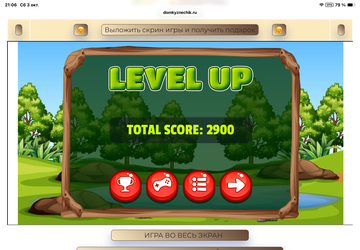 https://upforme.ru/uploads/0019/3c/8c/707/t447316.png