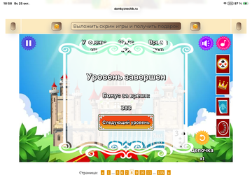 https://upforme.ru/uploads/0019/3c/8c/707/t450344.png