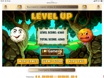 https://upforme.ru/uploads/0019/3c/8c/707/t474003.png