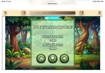 https://upforme.ru/uploads/0019/3c/8c/707/t477912.png