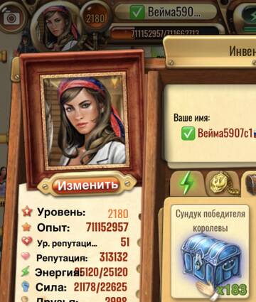 https://upforme.ru/uploads/0019/3c/8c/707/t480459.jpg