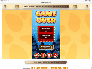 https://upforme.ru/uploads/0019/3c/8c/707/t484170.png