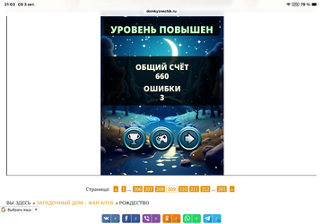 https://upforme.ru/uploads/0019/3c/8c/707/t488548.png