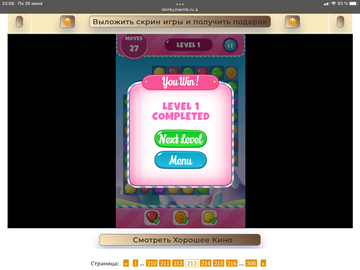https://upforme.ru/uploads/0019/3c/8c/707/t491829.png