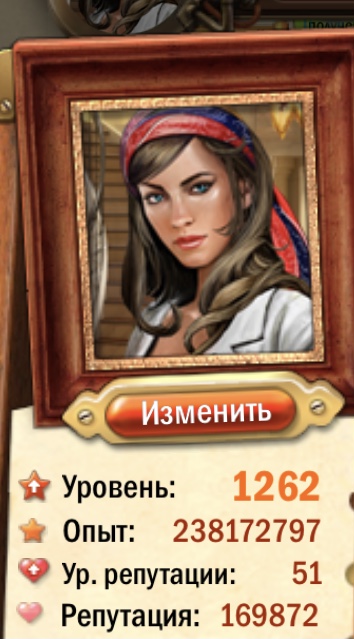 https://upforme.ru/uploads/0019/3c/8c/707/t503859.jpg