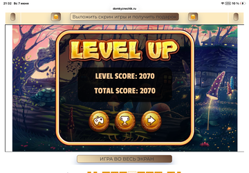 https://upforme.ru/uploads/0019/3c/8c/707/t513907.png