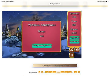 https://upforme.ru/uploads/0019/3c/8c/707/t514484.png
